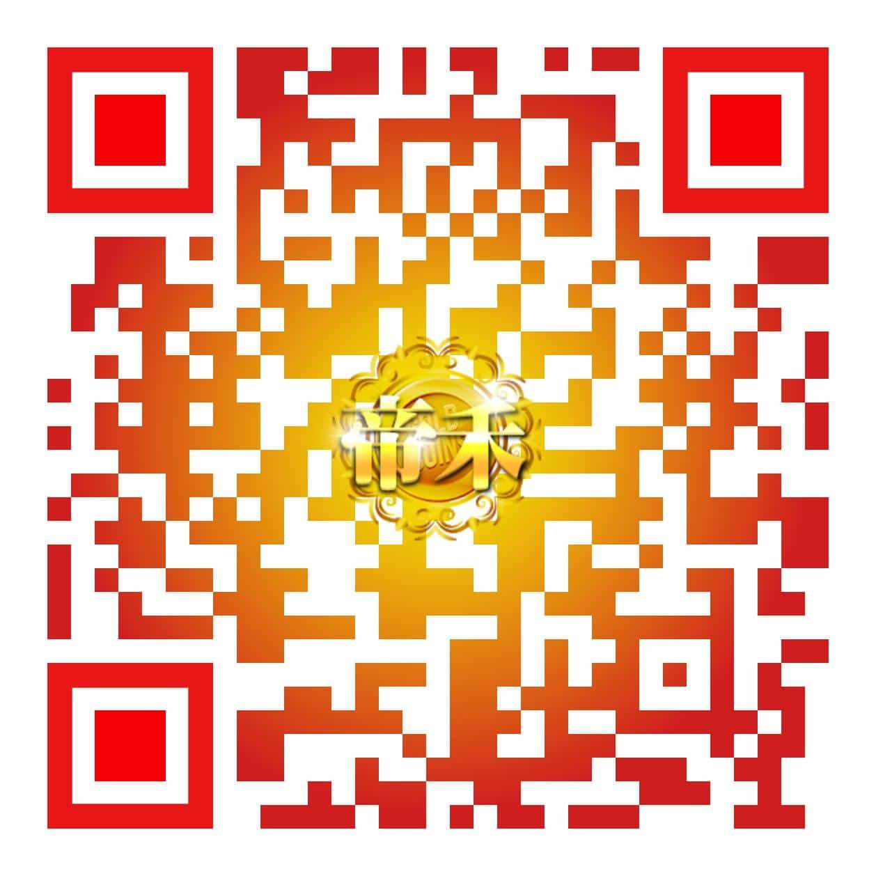Fee230714af188d825761f7a4e984d4a.jpg