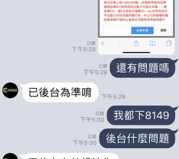 9dc1e32c336ba50b838b24e17db7556f.png