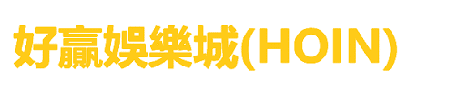 下載.png