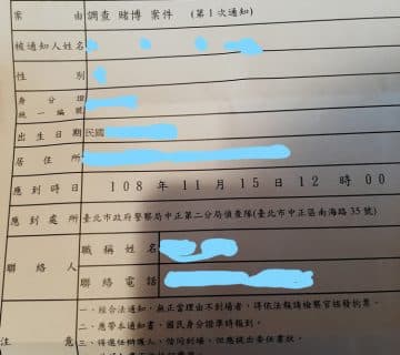 5b3669a97f9a4c35cf83cc54e90f08e0.jpg