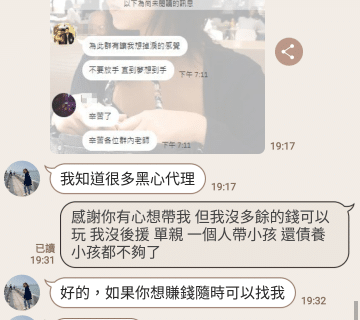 Ad8ae79a4bf164da7a508f2778727fdd.png