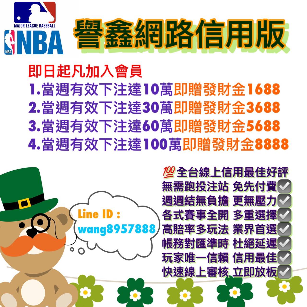 E70eb67d68d07dad75ae70314bf45b9e.jpg