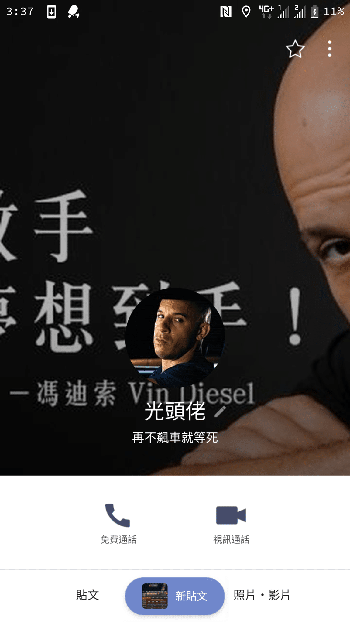 964f357752148f33fe57a8a18bc51d1f.png